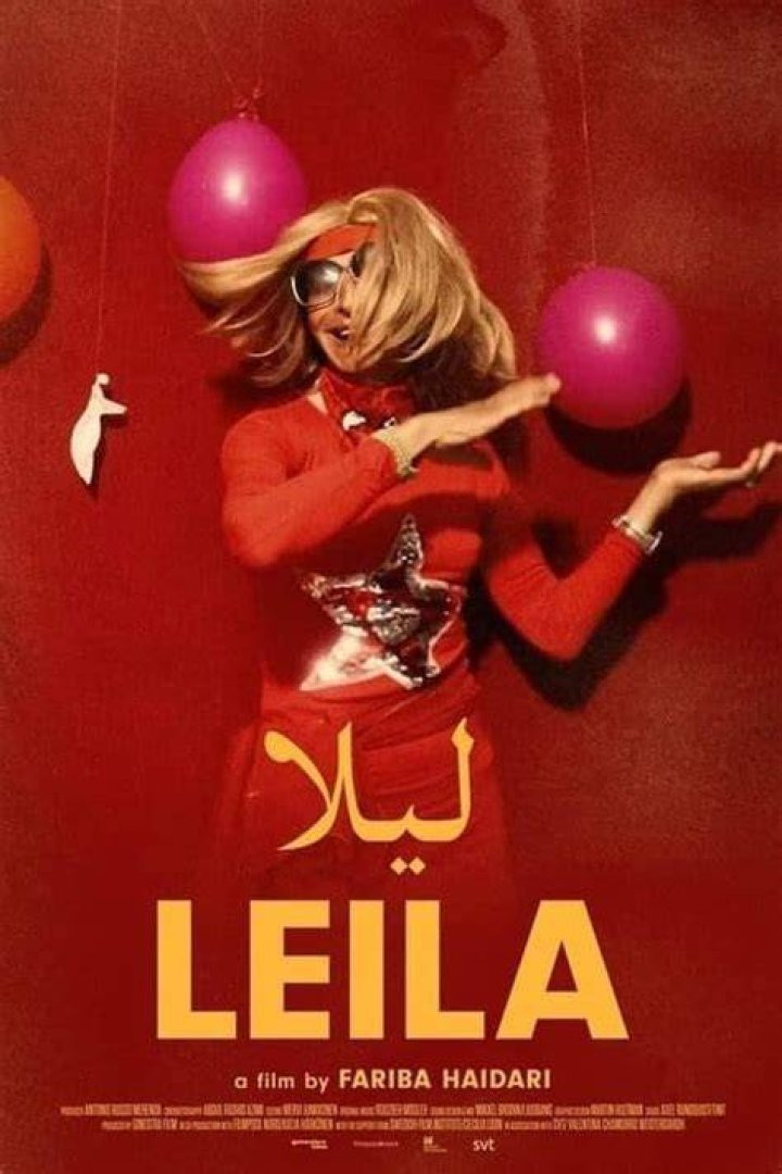 Leila &mdash; The Movie Database (TMDB)